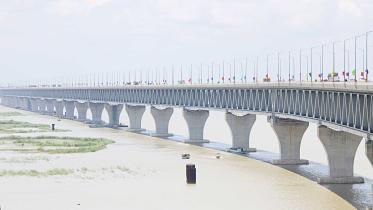 bridge.jpg