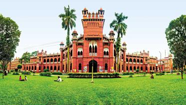 Curzon Hall - University of Dhaka