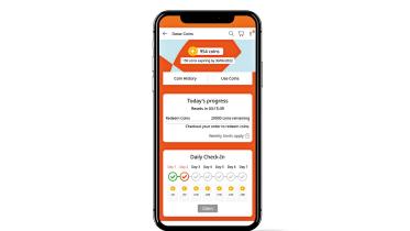 Daraz mobile app interface