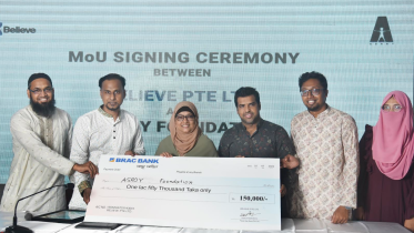 ii.png