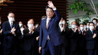 abe.jpg