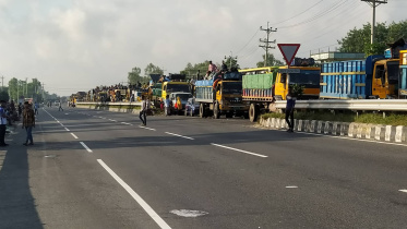 tangail_karatia_730am.jpg