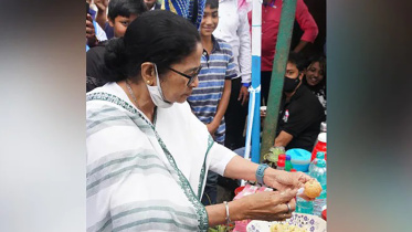 mamata.jpg