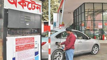Petrol pumps