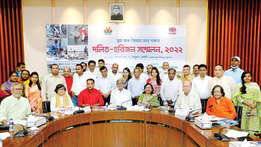 dalit-harijan-conference.jpg