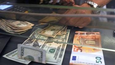 Euro equals USD
