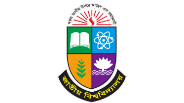 national-university.jpg