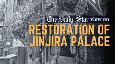 Jinjira Palace: Our history in ruins