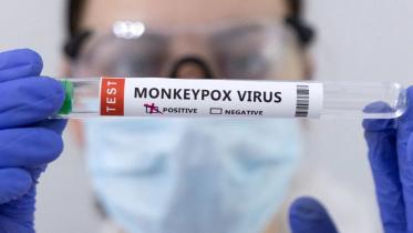 ezgif-5-5908dede2f.jpg