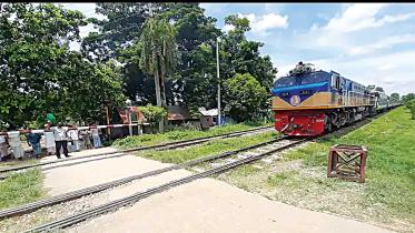 train.jpg