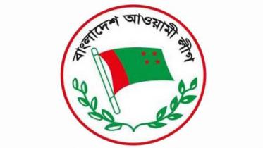 Awami League imcome