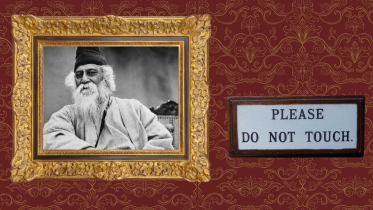 hero-alom-rabindranath-tagore.png