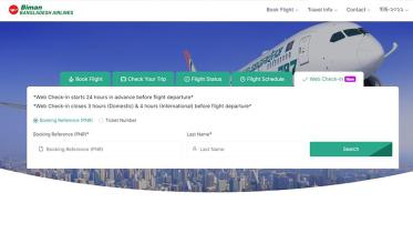 biman-web.jpg