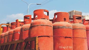 LPG price