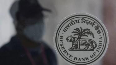 RBI Interest Rate