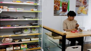 s-korea-inflation.jpg