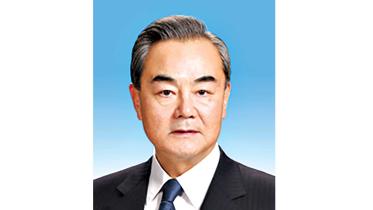china_fm.jpg