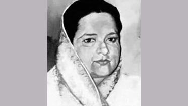 92nd birth anniversary of Bangamata Sheikh Fazilatunnesa Mujib