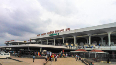 Dhaka airport 