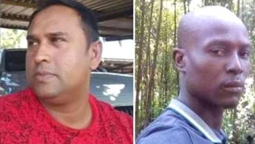 bangladeshi_murder_case_judgment_in_south_africa_1.jpg