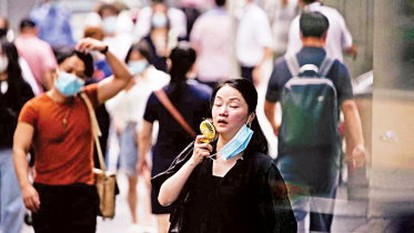 china.jpg