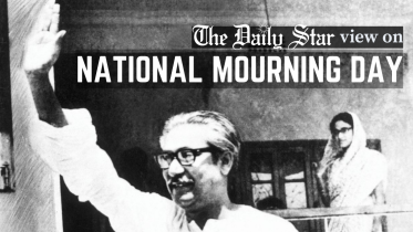 national_mourning_day.png