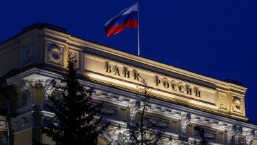 russia-may-buy-yuan.jpg