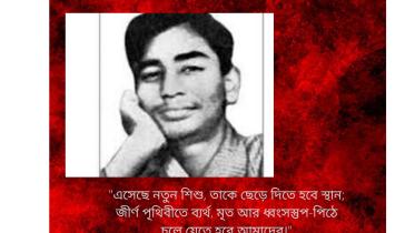 mashiur_sukanta_pic.jpg
