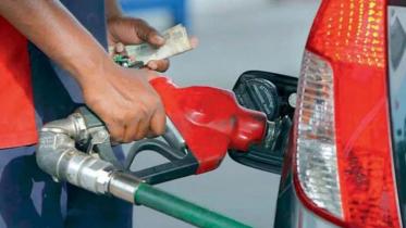 Petrol pump owners strike 