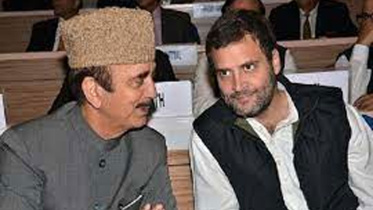 congress-party.jpg