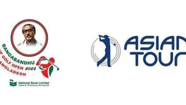 Asian Tour 2022