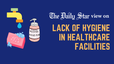 lack_of_hygiene_in_healthcare_facilities.png