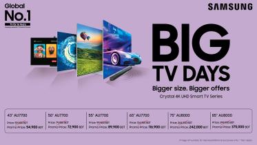 big_tv_campaign.jpg