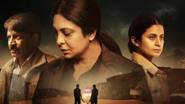 delhicrimeseason2.jpg