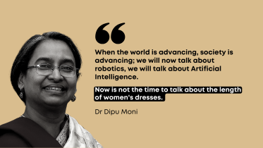 Dipu Moni comments