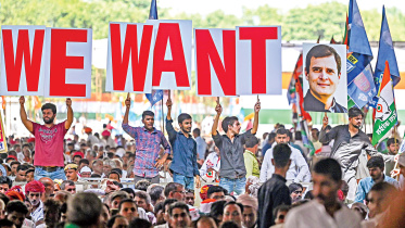 bjp.jpg