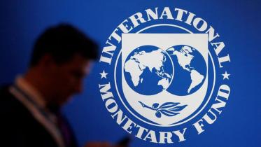 imf.jpg