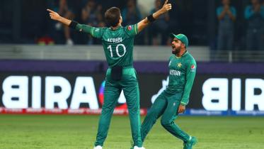afridi.jpg