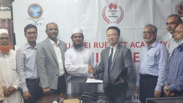 huawei_ruet_ict_academy_mou_signing_13th_sep_2022