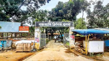 khulna.jpg