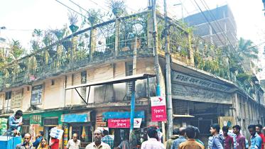 dhaka-kendra-1.jpg