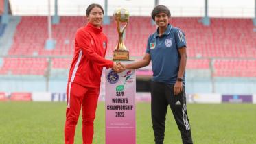 SAFF Women Championship 2022
