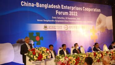 china-bangladesh_enterprises_cooperation_forum_2022.jpeg