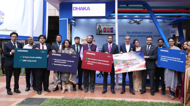 dhaka-bank-.jpg