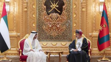 uae-oman.jpg