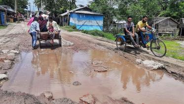 bir-srestha-ruhul-amin-road-1.jpg