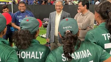 papon.jpg