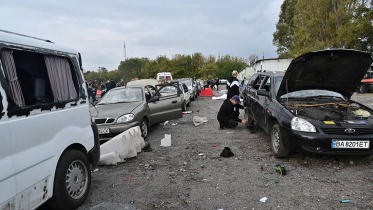 ukraine-web.jpg