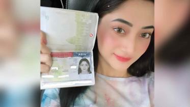 Puja Chery