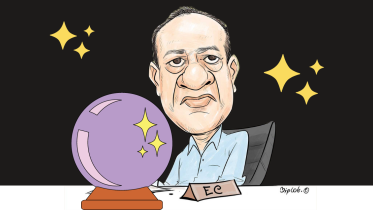 election-commissioner-2022.png